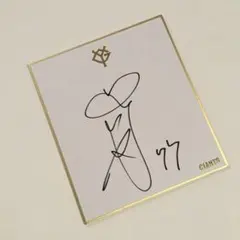 GIANTS 内海哲也投手コーチ　サインカード 77