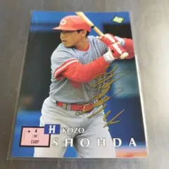 2026年最新】正田耕三の人気アイテム - メルカリ