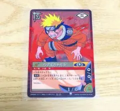 NARUTO CARD GAME うずまきナルト 忍-19 初期 - メルカリ