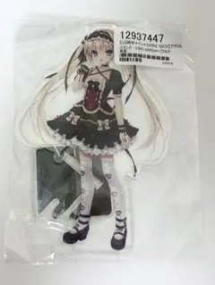 2026年最新】るび様の人気アイテム - メルカリ