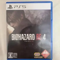 BIOHAZARD RE:4 PS5