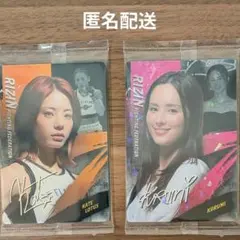 RIZIN ウエハース くるみ ケイト・ロータス ライジン ウエハースカード