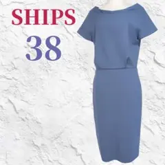 2025年最新】ships ワンピース フォーマルの人気アイテム - メルカリ