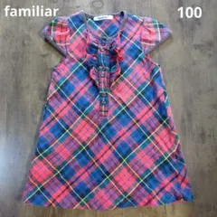 familiar ＊ チェック柄 チュニック ワンピース