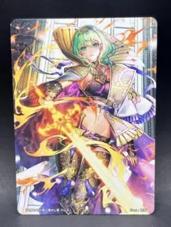 サイファ　ベレス　SR＋ SRプラス 女神をその身に宿せし者 ベレス(サイン入り) 買取