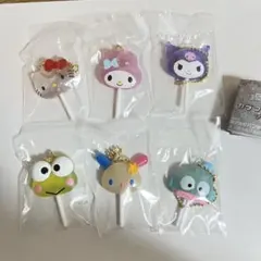 サンリオキャラクターズ　カラフルキャンディチャーム　コンプリートセット