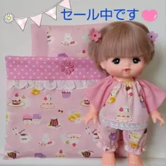 セール中です♡お布団&パジャマセット　アニマルカフェ　メルちゃん　ソランちゃん