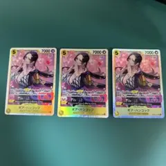 ONE PIECEカードゲーム PRB02-017 ボアハンコック 4枚セット - メルカリ