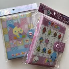 ウサハナ しずくちゃん シールバインダー 2点セット