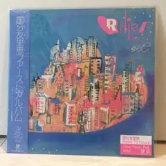 国分友里恵 Relief 72 hours レコード シティポップ名盤 - メルカリ