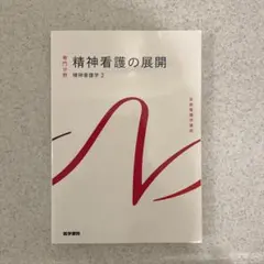 Item thumbnail for item 5be4ae5f-89b2-488c-9db1-94975b4c004b