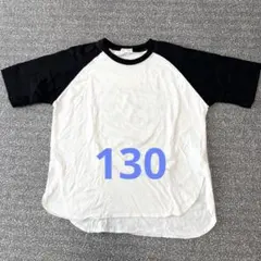 b.ROOM ラグランTシャツ 130のサムネイル