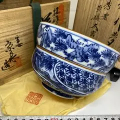 ☆ 馬場京泉 清水焼 飯茶碗 未使用保管品✨京焼 清水焼 馬場京泉作 染付捻祥瑞書詰 蓋付茶碗