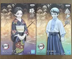 m*8様 【箱無し】鬼滅の刃フィギュア 絆ノ装 珠世＆愈史郎 ２点セット