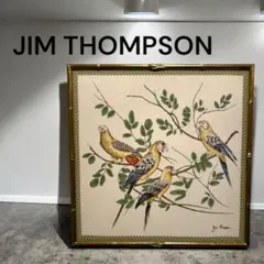 JIM THOMPSON シルク　スカーフ　額装