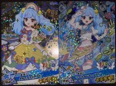 アイプリ あおい ミラクルカード 2枚セット