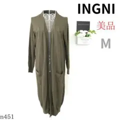 【美品】INGNI レディース カーディガン 長袖 オリーブグリーン ロング M