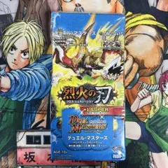 デュエルマスターズ 神化編 第1弾 新品未開封 box 24パック入 デュエルマスターズ 神化編 第1弾 新品未開封 box 24パック入 - メルカリ