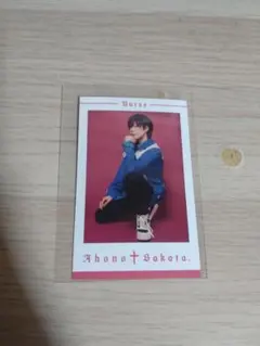 2025年最新】あほの坂田 チェキの人気アイテム - メルカリ