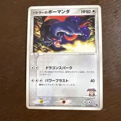 2026年最新】ポケモンカードゲームADV 映画公開記念VSパックの人気