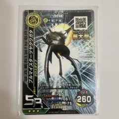 2026年最新】ムシキング 新の人気アイテム - メルカリ