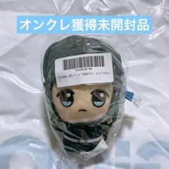2026年最新】 時透無一郎 ちびぐるみの人気アイテム - メルカリ