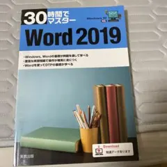 Item thumbnail for item 9d2a4095-f86a-45ff-a29a-ba54342a0084