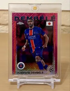 Topps Japan Edition 2025 125枚限定 デンベレ