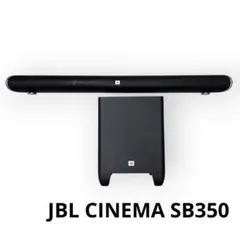 JBL CINEMA SB190 2.1chサウンドバー スピーカーシステム - メルカリ