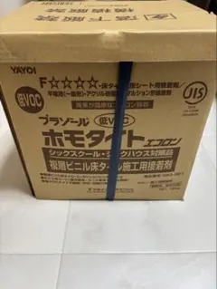 ☆ヤヨイNP2000エコロン18kg1個☆ - メルカリ ☆ヤヨイNP2000エコロン18kg1個☆