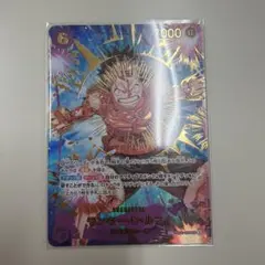 ワンピース カードゲーム モンキー・D・ルフィ