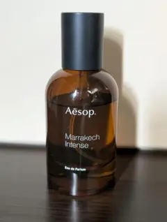 Aesop Marrakech Intense Eau de Parfum