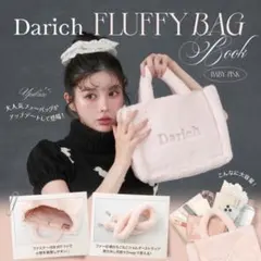 darich トートバッグ