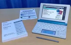 Item thumbnail for item 2925b6c0-5b74-4e11-ab0b-bc845fd00ea7