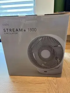 cadoSTREAM 1800 サーキュレーター STR-1800 クールグレー - メルカリ