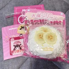 ちぃ様専用》Mellojoy 大福 バナナ スクイーズ メロジョイ - メルカリ