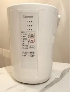 2025年最新】象印 加湿器の人気アイテム - メルカリ