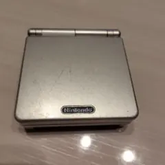 Nintendo Game Boy Advance シルバー