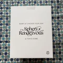 【未開封】BUMP OF CHICKEN Sphery Rendezvous