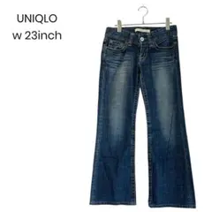 【UNIQLO】23インチ(S〜M)ボーイフレンドジーンズ綿100% a0653