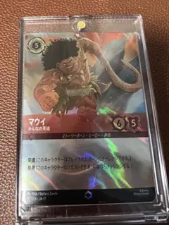 2026年最新】マウイ みんなの英雄 エンチャンテッドの人気アイテム