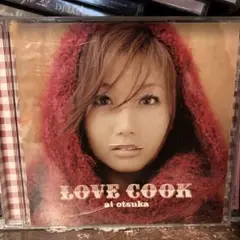 LOVE COOK ai otsuka