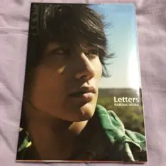 主婦と生活社 - ⭐︎y.h.⭐︎　三浦春馬　Letters 写真集 Letters 三浦春馬写真集 : 三浦春馬 | HMV&BOOKS online