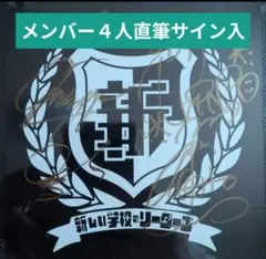 Item thumbnail for item c3a75a72-7d29-4a2b-b9a7-12465da615c2