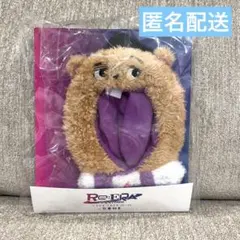 Sarah(プロフ必読)様 リクエスト 2点 まとめ商品