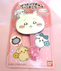 Item thumbnail for item 85b142a2-6189-4ad2-b031-e3dddc38c45d