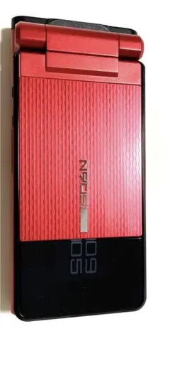 Item thumbnail for item 6f79872d-7b3d-43a2-8888-18109bb42c2f