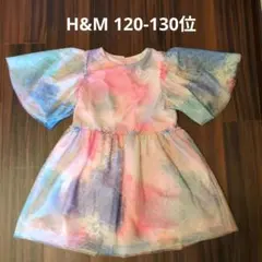 H&M カラフルワンピース 120-130cm