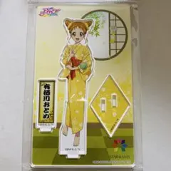 2026年最新】アイカツ サマーパーティーの人気アイテム - メルカリ