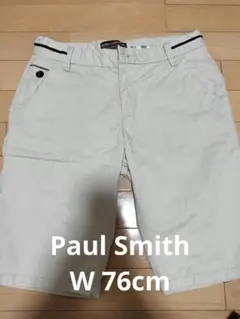 Paul Smith ハーフパンツ ベージュのサムネイル
